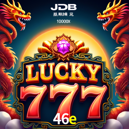 A Revolução dos Aplicativos de Jogos no 46e